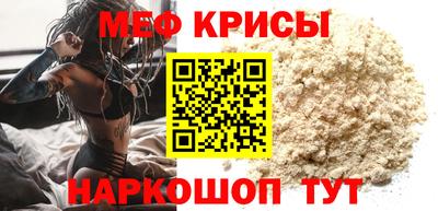 COCAINE Ярославль
