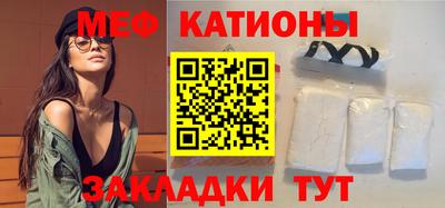 герыч Янаул