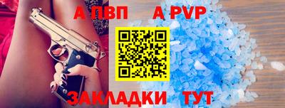 COCAINE Ярославль