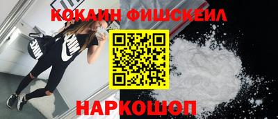 марихуана Ярцево