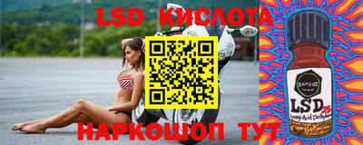 COCAINE Ярославль