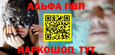 герыч Янаул