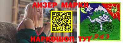 марихуана Ярцево