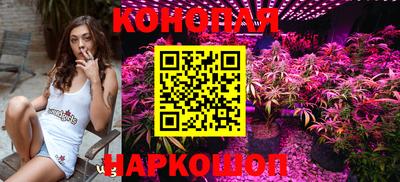 COCAINE Ярославль