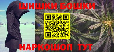герыч Янаул