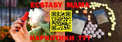 герыч Янаул