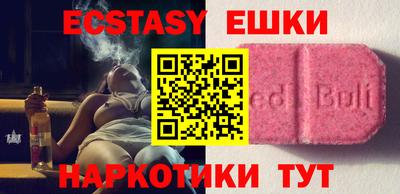 герыч Янаул