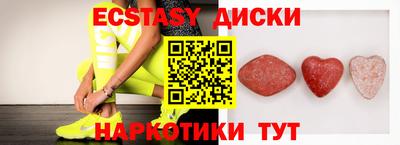 герыч Янаул