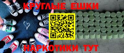 COCAINE Ярославль