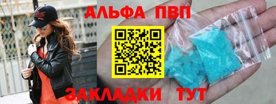 COCAINE Ярославль