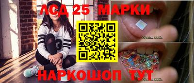 марихуана Ярцево