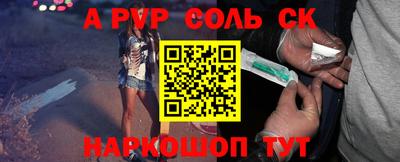 COCAINE Ярославль