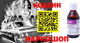 герыч Янаул