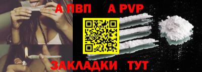 марихуана Ярцево