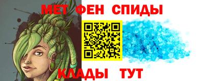 COCAINE Ярославль