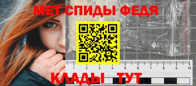герыч Янаул