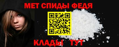 COCAINE Ярославль