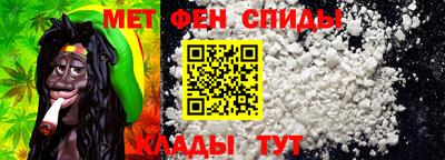 марихуана Ярцево
