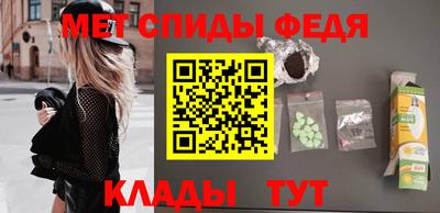 герыч Янаул