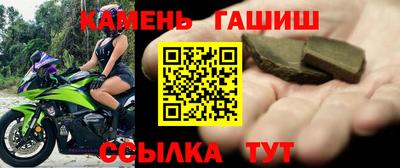 COCAINE Ярославль
