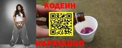 герыч Янаул