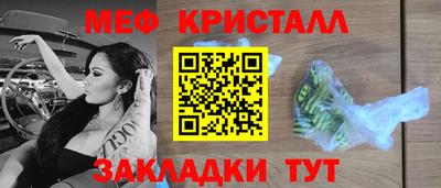 COCAINE Ярославль