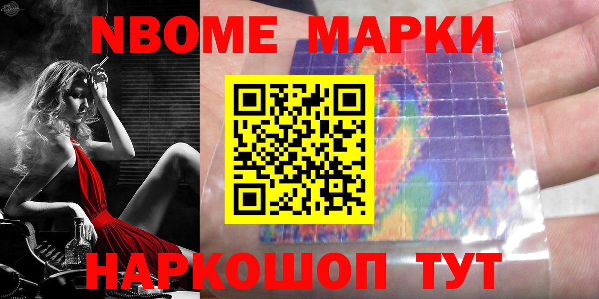 ЛСД экстази ecstasy  LSD-25 экстази ecstasy  LSD-25 экстази  Чернушка  Вход с VPN 